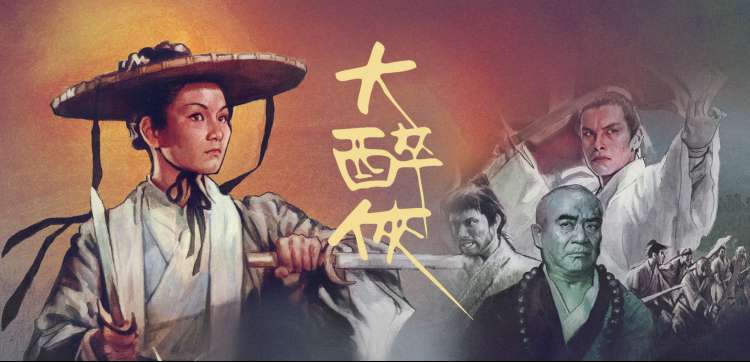 魔法俏佳人 剧场版 主视觉